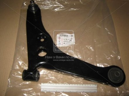 Рычаг подвески ASHIKA 72-05-520R