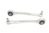 Комплект рычагов подвески ASMETAL 13AU2512 (фото 31)