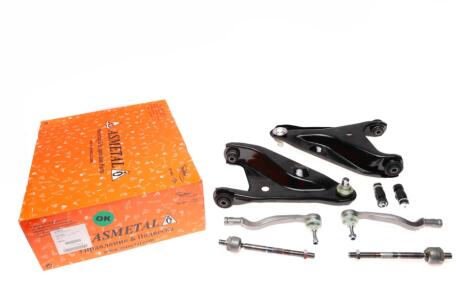 Ремонтный комплект подвески ASMETAL 13DC2000