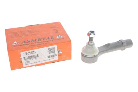 Наконечник рулевой тяги ASMETAL 17CT0850