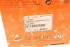 Наконечник рулевой тяги ASMETAL 17IV0501 (фото 5)