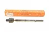 Тяга рулевая ASMETAL 20BM0600 (фото 1)