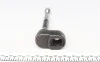 Тяга рулевая ASMETAL 20MR1200 (фото 4)
