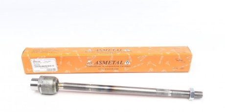 Тяга рулевая ASMETAL 20OP1220