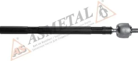 Тяга рулевая ASMETAL 20PE2500