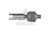 Рулевая тяга ASMETAL 20PE4700 (фото 1)