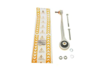 Рычаг подвески ASMETAL 23AU0104