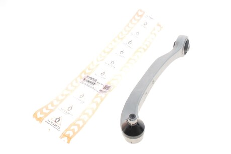 Рычаг подвески ASMETAL 23AU0207B