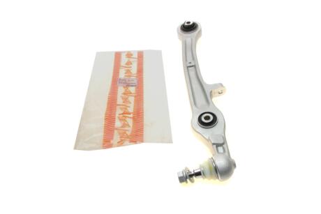 Рычаг подвески ASMETAL 23AU0260B