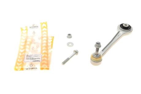 Важіль підвіски ASMETAL 23BM0315