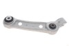 Рычаг подвески ASMETAL 23BM0353B (фото 1)