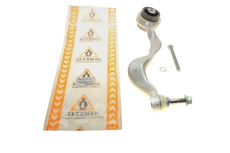 Рычаг подвески ASMETAL 23BM2451