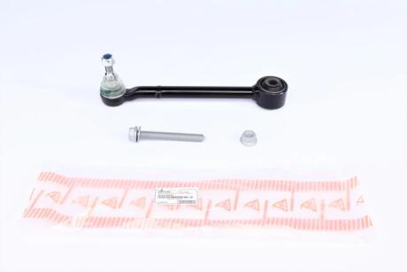 Рычаг подвески ASMETAL 23TY2100