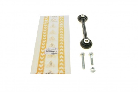 Тяга (стойка) стабилизатора ASMETAL 26AU2600