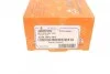 Тяга (стойка) стабилизатора ASMETAL 26BM0100 (фото 5)