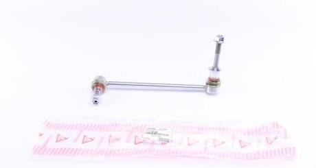 Тяга (стойка) стабилизатора ASMETAL 26BM0410