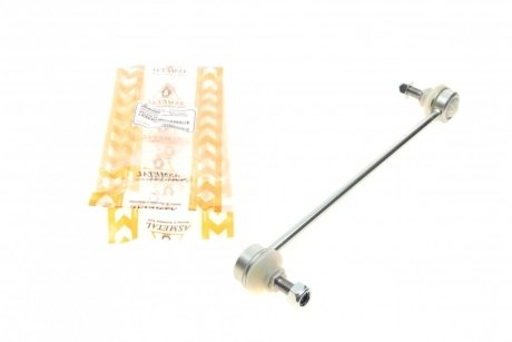 Тяга (стойка) стабилизатора ASMETAL 26DW2005