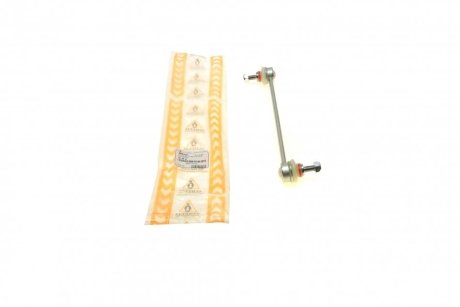 Тяга (стойка) стабилизатора ASMETAL 26FR2221