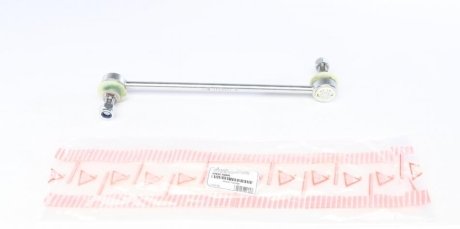 Тяга (стойка) стабилизатора ASMETAL 26KI1100