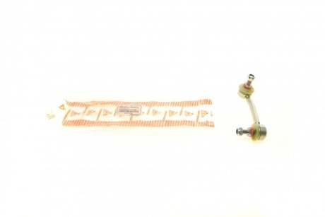 Тяга (стойка) стабилизатора ASMETAL 26MR0705