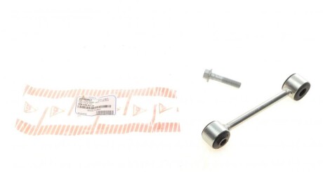 Тяга (стойка) стабилизатора ASMETAL 26MR0817