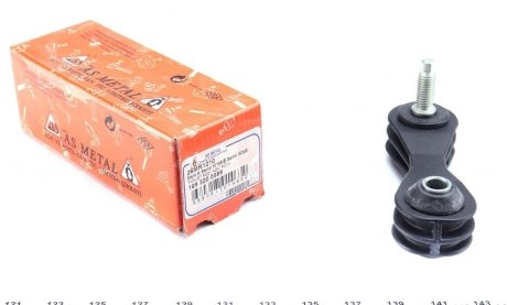 Тяга (стойка) стабилизатора ASMETAL 26MR1210