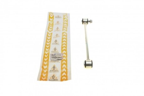 Тяга (стойка) стабилизатора ASMETAL 26MR1300