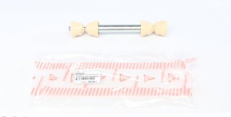 Тяга (стойка) стабилизатора ASMETAL 26MR2000