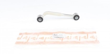 Тяга (стойка) стабилизатора ASMETAL 26MR3205