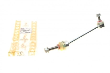 Тяга (стойка) стабилизатора ASMETAL 26MR3802