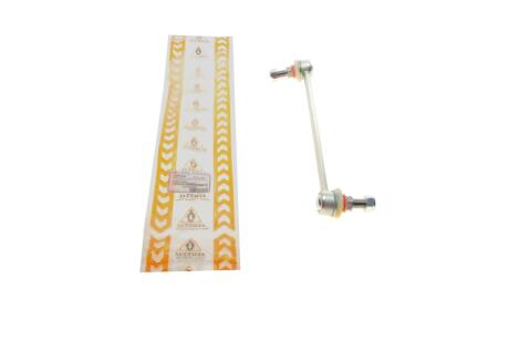 Тяга (стойка) стабилизатора ASMETAL 26NS1001