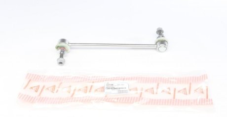 Тяга (стойка) стабилизатора ASMETAL 26NS1300