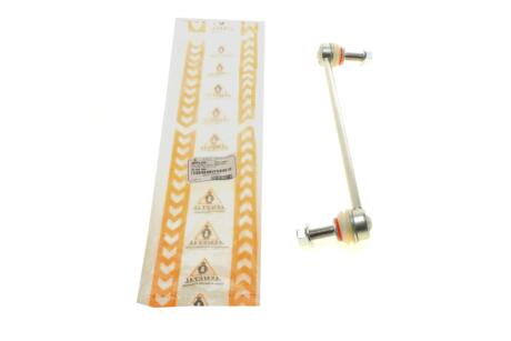 Тяга (стійка) стабілізатора ASMETAL 26OP1300