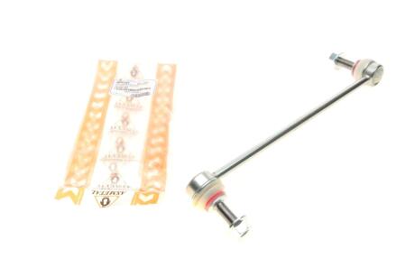 Тяга (стойка) стабилизатора ASMETAL 26OP1301