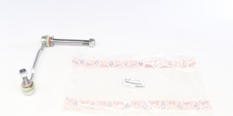 Тяга (стойка) стабилизатора ASMETAL 26PE4700