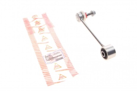 Тяга (стойка) стабилизатора ASMETAL 26RN1130