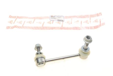 Тяга (стойка) стабилизатора ASMETAL 26TY1101