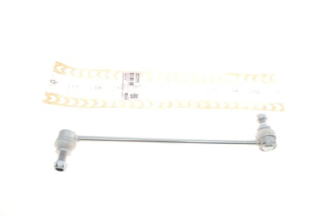 Тяга (стойка) стабилизатора ASMETAL 26TY6000