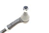 Рулевая тяга с наконечником ASMETAL 29VW0555 (фото 3)