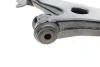 Важіль перед. (знизу) Ford Focus 03-12 Л. (18мм) ASMETAL 30FR1706 (фото 6)