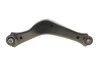 Рычаг подвески ASMETAL 30OP1421 (фото 3)