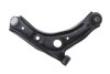 Важіль підвіски (передній/знизу) (L) Citroen C1 II/Toyota Aygo 14- ASMETAL 30TY1600 (фото 4)