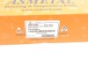 Комплект подвесной опоры карданного вала с шариковым подшипником. ASMETAL 40DC1006 (фото 6)