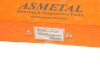 Комплект подвесной опоры карданного вала с шариковым подшипником. ASMETAL 40MR0200 (фото 7)