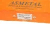 Комплект подвесной опоры карданного вала с шариковым подшипником. ASMETAL 40MR0200 (фото 7)
