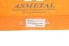 Комплект подвесной опоры карданного вала с шариковым подшипником. ASMETAL 40MR0212 (фото 9)