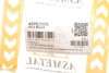 Комплект опори амортизаційної стійки ASMETAL 45PE1175 (фото 2)
