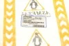 Тяга (стойка) стабилизатора ASMETAL 526PE1000 (фото 6)