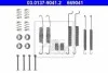 Комплектующие для тормозных колодок (6R0698545A+6R ATE 03013790412 (фото 1)