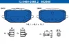 Комплект гальмівних колодок ATE 13.0460-2668.2 (фото 1)